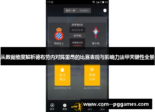 comment-img