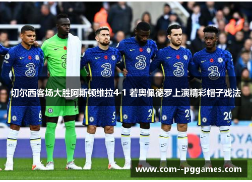comment-img