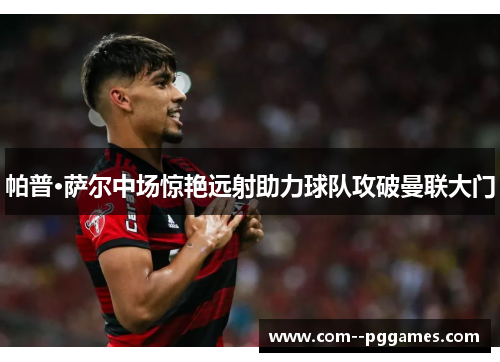 comment-img