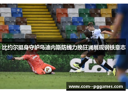 comment-img