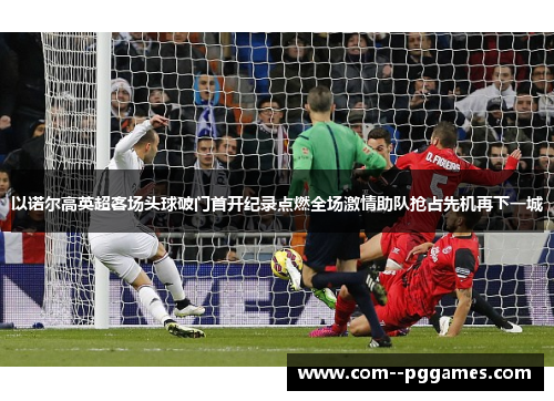 comment-img