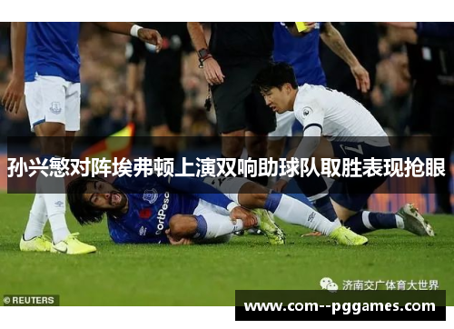 comment-img