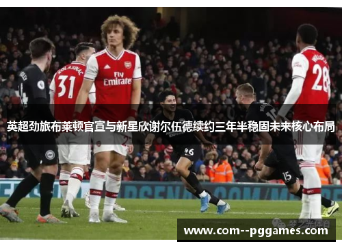 comment-img