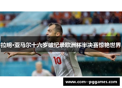 comment-img